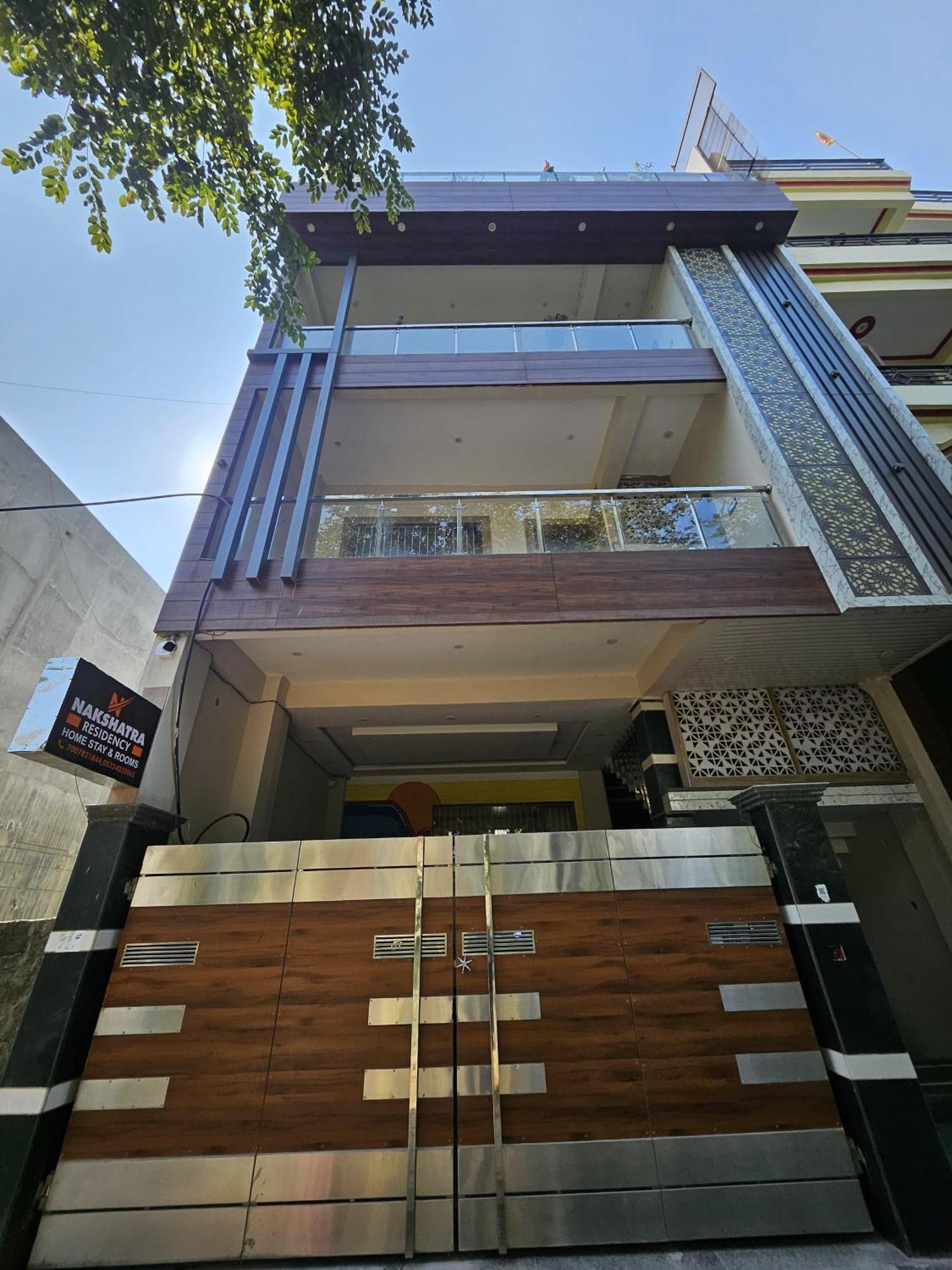 Nakshatra Residency Аллахабад Экстерьер фото